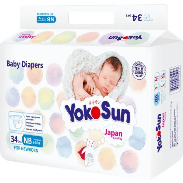 Подгузники YokoSun NB 2-5 кг (34 шт)
