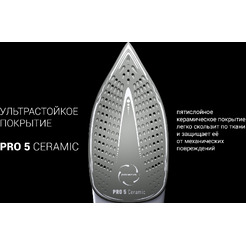 Утюг Polaris PIR 2883AK (мятный/серый)