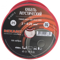 Кабель Rexant 01-6101-3