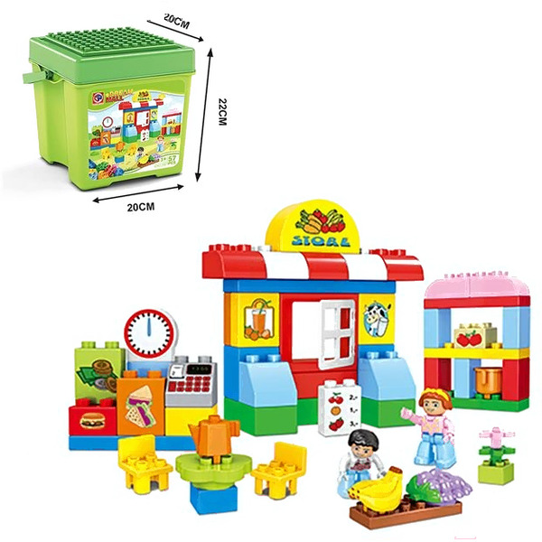 Конструктор Kids Home Toys Супермаркет 188-220 2496924