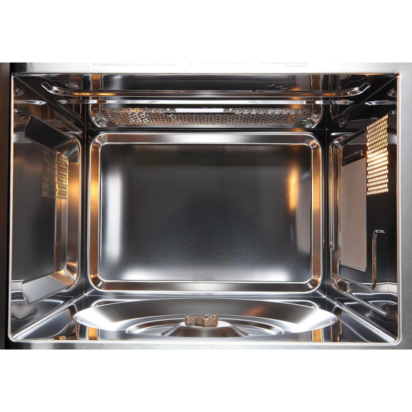 Встраиваемая микроволновая печь Evelux MW 20 W