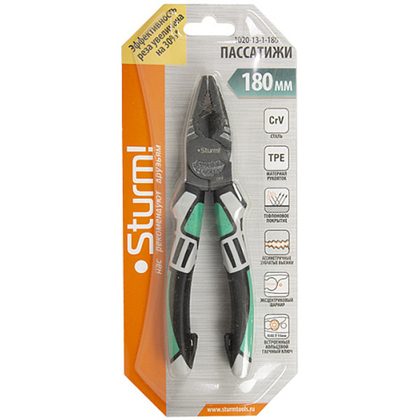Пассатижи Sturm 1020-13-1-180