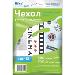 Чехол для гладильной доски НИКА Ч2