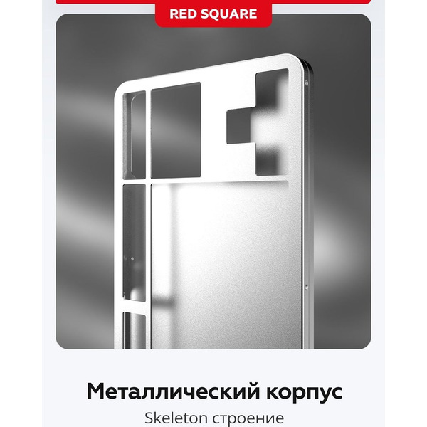 Клавиатура Red Square Alumix TKL Gray Matter RSQ-20048 (g3ms Sapphire)