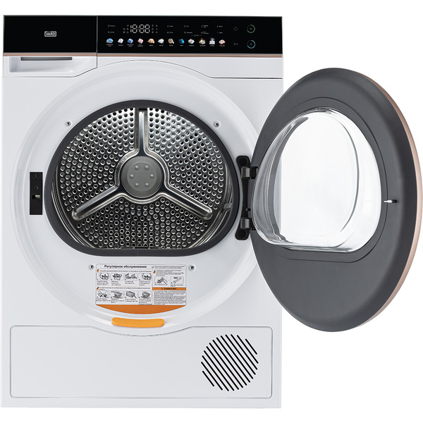 Сушильная машина VARD VTH61