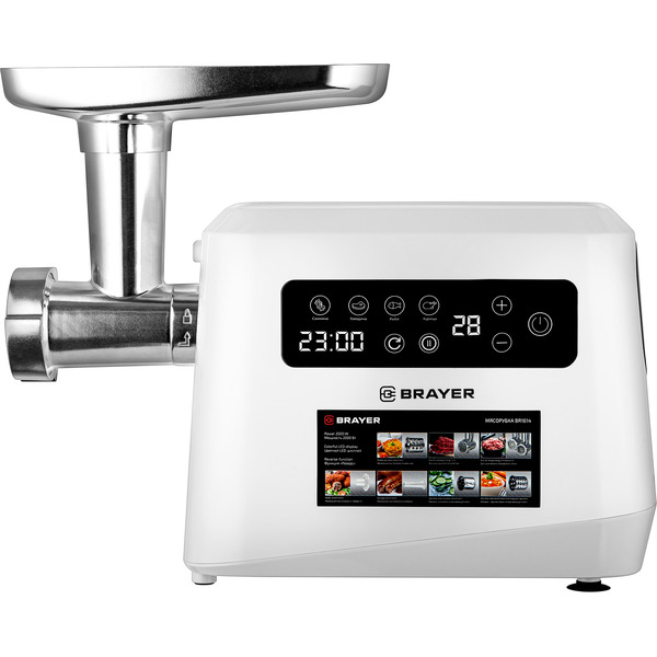 Мясорубка Brayer BR1614