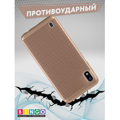 Чехол-накладка Bingo Breathable для Galaxy A10 (золотистый)
