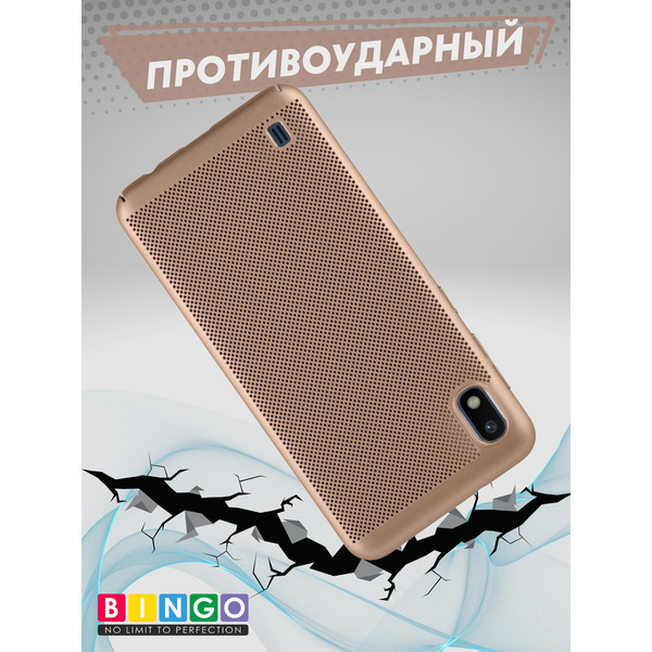 Чехол-накладка Bingo Breathable для Galaxy A10 (золотистый)