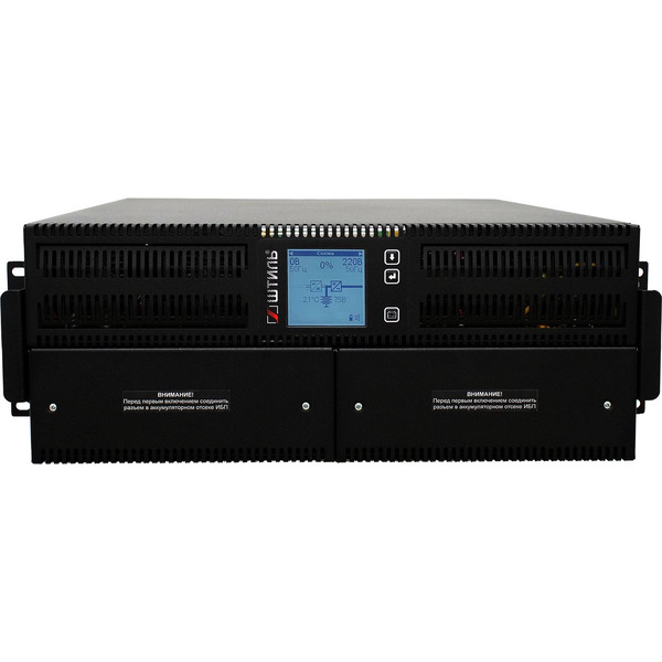 Источник бесперебойного питания ШТИЛЬ STR1106SL