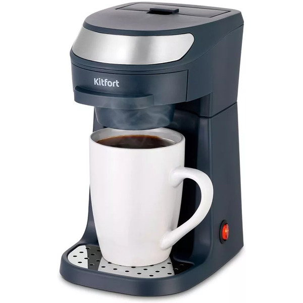 Кофеварка Kitfort КТ-7312