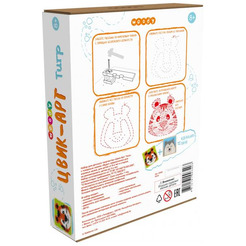 Набор для создания поделок/игрушек Woody Цвик-арт. Тигр 03403