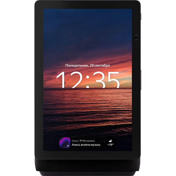 Умная колонка Яндекс Станция Дуо Макс (YNDX-00055RED) бордовый