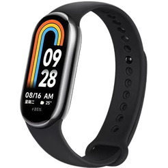 Ремешок Bingo Silicone Original для XIAOMI Mi Band 8/9 (черный)