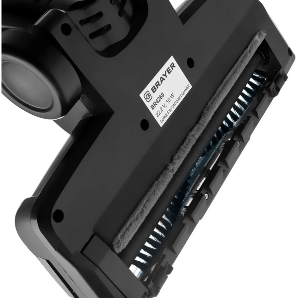 Пылесос Brayer BR4260