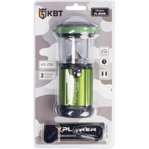 Фонарь KBT Explorer FL-6248