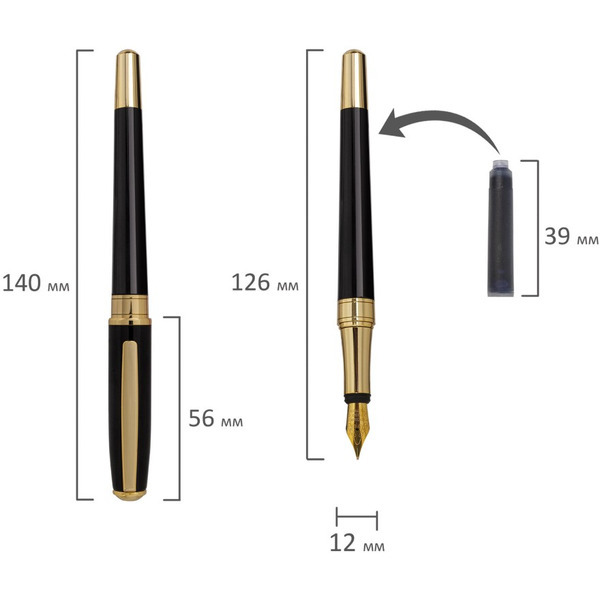 Ручка подарочная перьевая LUDUS GALANT 143529