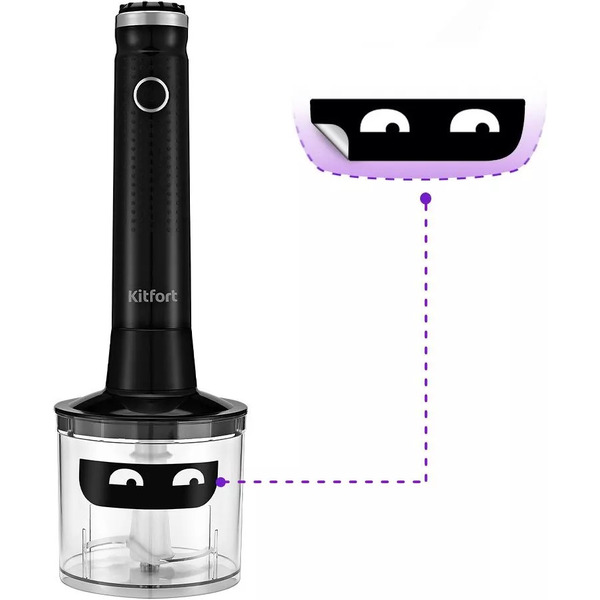 Блендер Kitfort КТ-3502