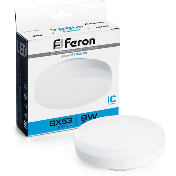 Лампочка Feron LB-452 GX53 9 Вт 6400 К