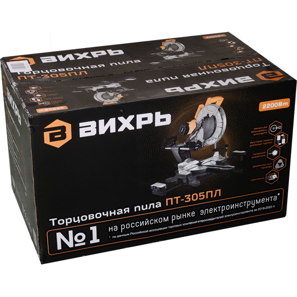 Торцовочная пила Вихрь ПТ-305ПЛ 72/18/8