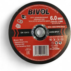 Круг шлифовальный по металлу BIVOL BVL2723060