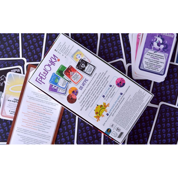 Настольная игра Магеллан Грешочки MAG119924