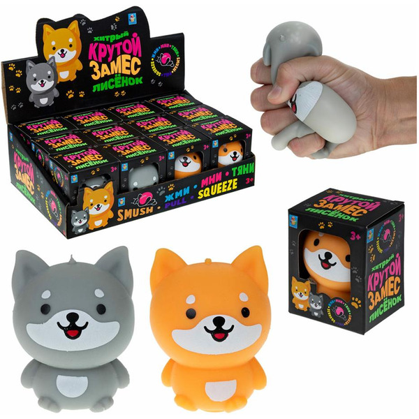 Игрушка-антистресс 1TOY Хитрый лисёнок (Т23815)
