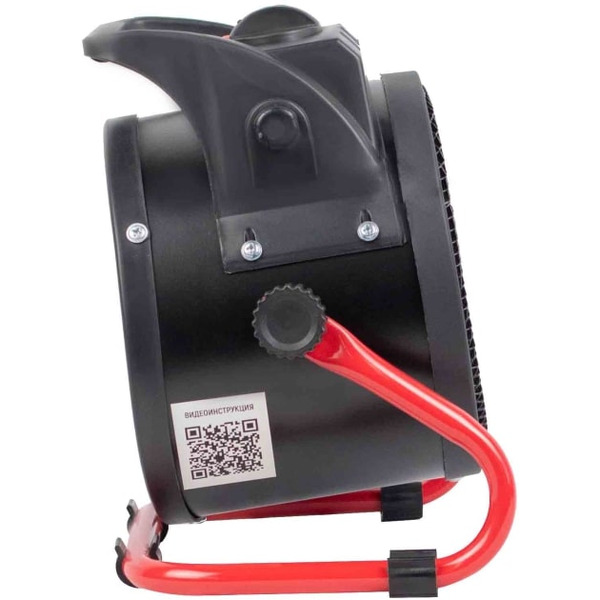 Электрический тепловентилятор Verton Air EH-2C (01.5985.6761)