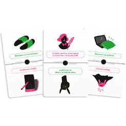 Настольная игра GaGa Я никогда не 2 GG183