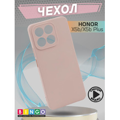 Бампер Bingo Liquid TPU для HONOR X5b/X5b Plus Розовый