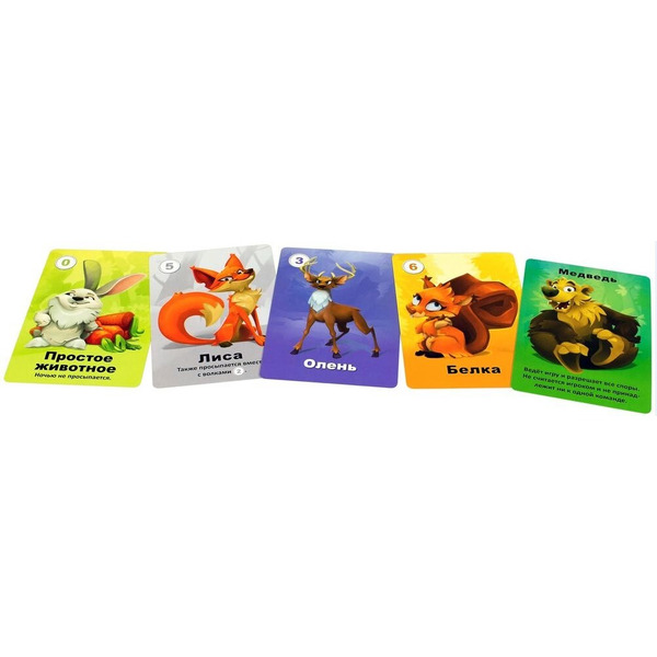 Настольная игра Hobby World Детская мафия