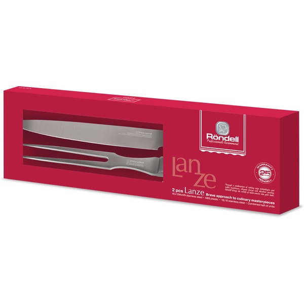 Набор для барбекю Rondell Lanze RD-479