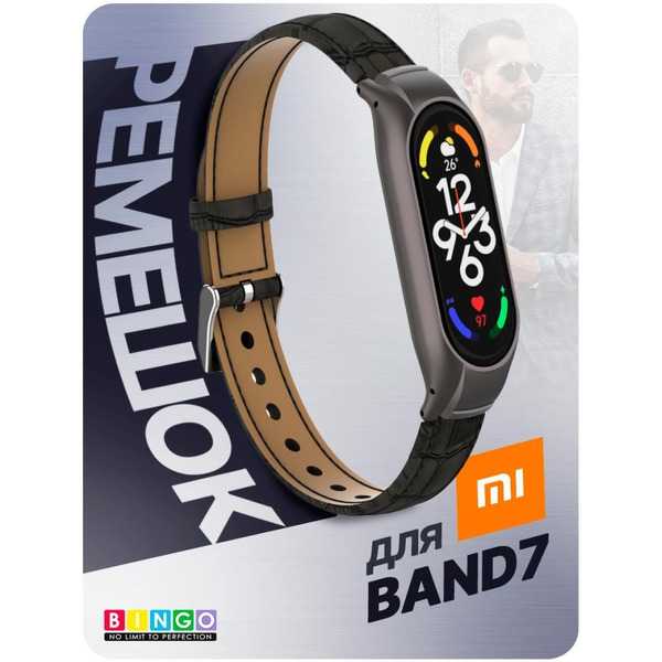 Ремешок Bingo Leather Crocodile для XIAOMI Mi Band 7 Черный