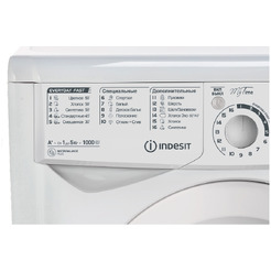 Стиральная машина INDESIT EWSD 51031 BY