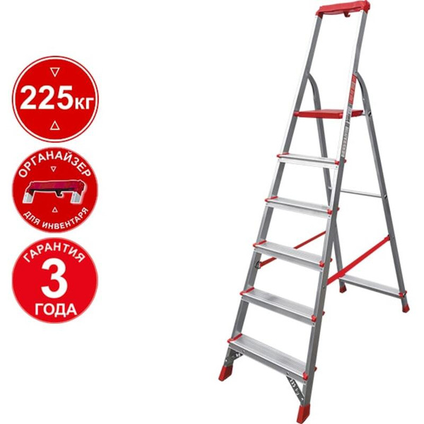 Лестница-стремянка Новая высота NV3115 6 ступеней (3115106)
