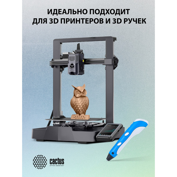 Пластик CACTUS CS-3D-PLA-1KG-WOOD