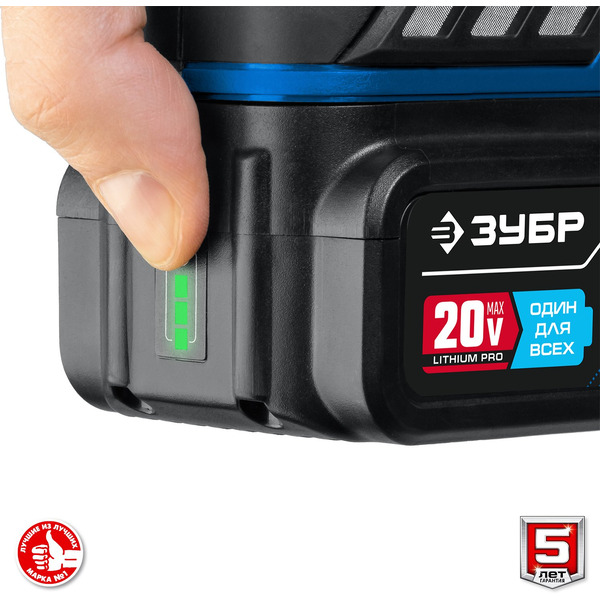 Гайковерт Зубр GB-250-42 (с 2-мя АКБ, кейс)