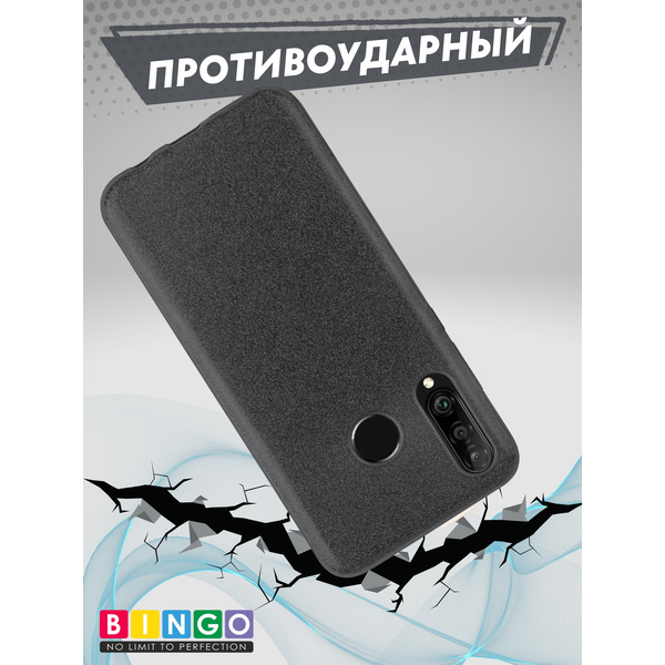 Чехол-накладка Bingo Shine для HUAWEI P30 Lite (черный)
