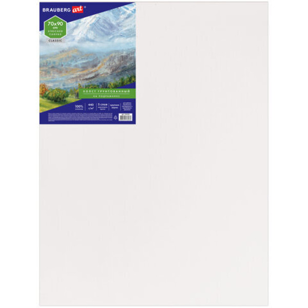 Холст для рисования BRAUBERG Art Classic 191026