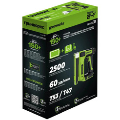 Степлер Greenworks G24CS10 3400107CUA