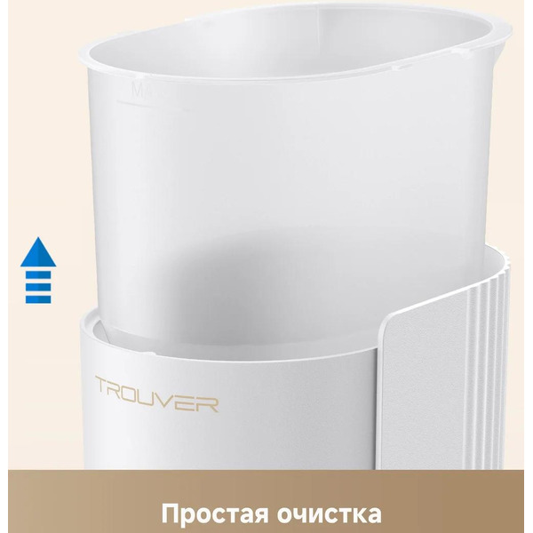 Кормушка для животных Trouver PF10 Pro (PF10A)
