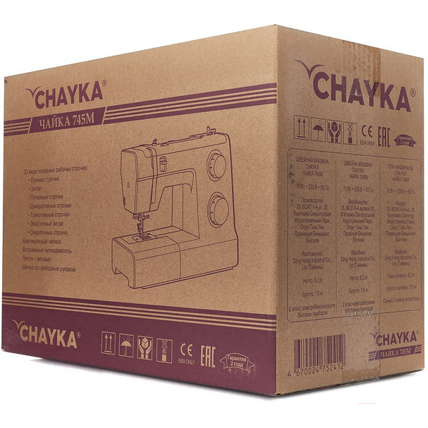 швейная машина Chayka ЧАЙКА 745M