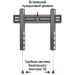 Кронштейн MAUNFELD MTM-3255FS