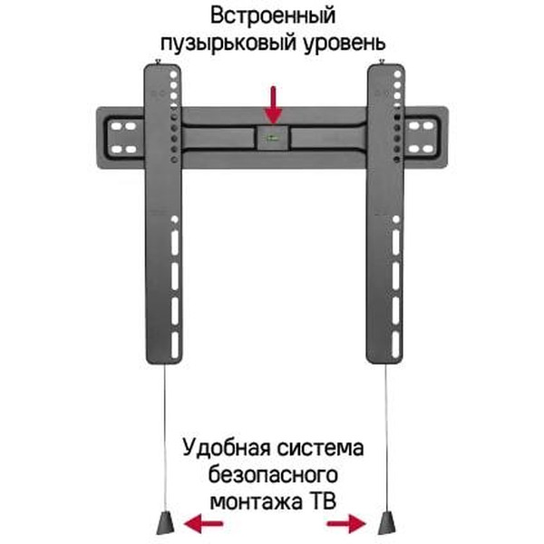 Кронштейн MAUNFELD MTM-3255FS