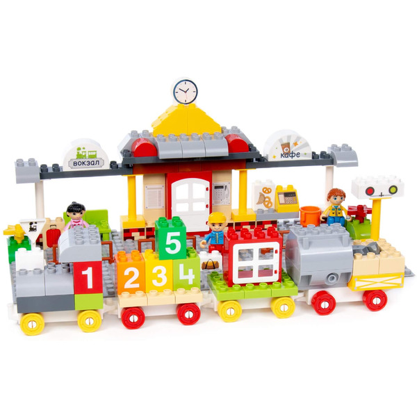 Конструктор Полесье Макси. Железнодорожный вокзал 94746