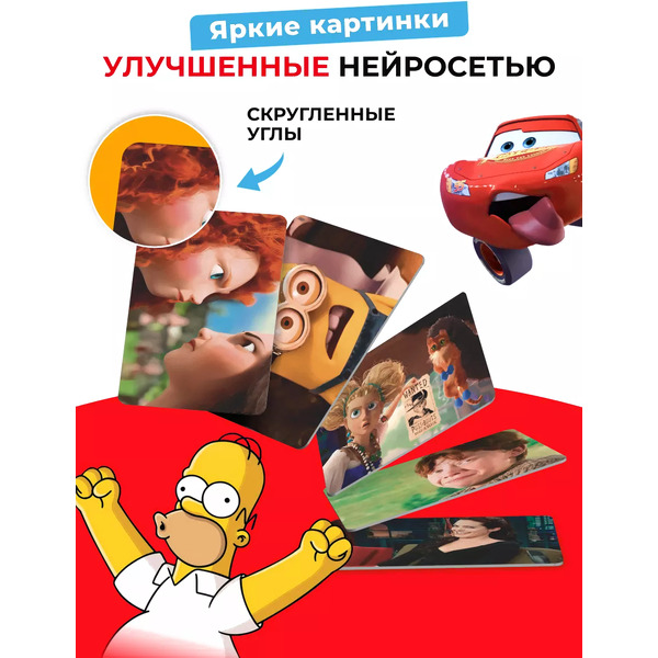 Настольная игра MemeClub Игра в мемы Семейная