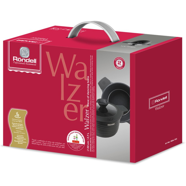 Кастрюля Rondel Walzer 20 см с крышкой (RDA-765)
