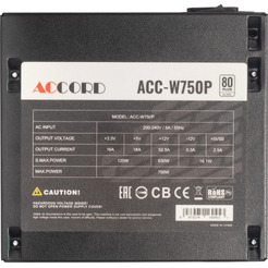Блок питания Accord ACC-W750P