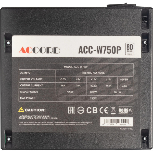 Блок питания Accord ACC-W750P
