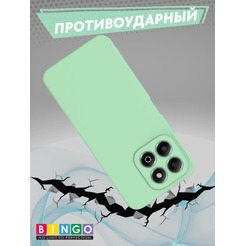 Бампер Bingo Liquid TPU для HONOR X7c Зеленый