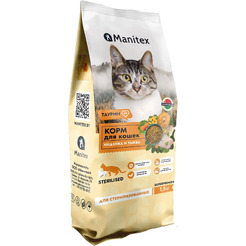 Сухой корм для кошек Manitex Sterilised Индейка и тыква (1.5кг)